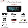 10,25 Zoll Android Auto GPS Bildschirm Upgrade Multimedia Player f&uuml;r Land Rover Range Rover Vogue mit Harman System L405
