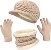 Women's Winter Warm Knit Hat Beanie Gloves & Scarf 3-Piece Set