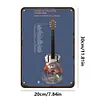 [Grande Taille]Guitare - Panneaux en &eacute;tain m&eacute;tallique(30*40cm)