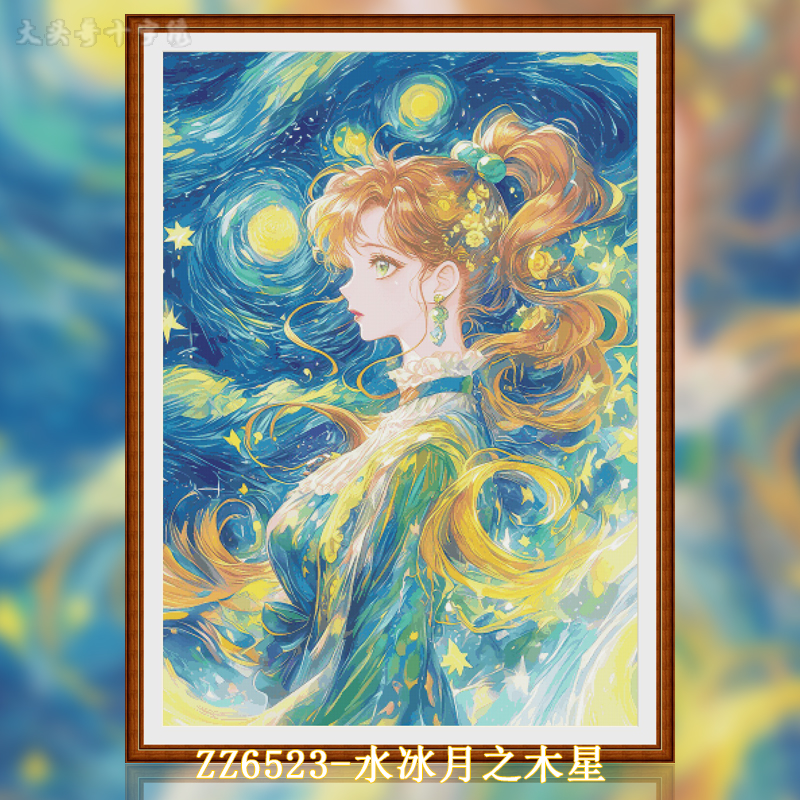 [ZZ6523-Sailor Moon Jupiter]  Painting Fairy Cross Stitch