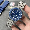 Tudor Pelagos Titanium M25600TB-0001 Blue Dial (42mm) Super Clone 