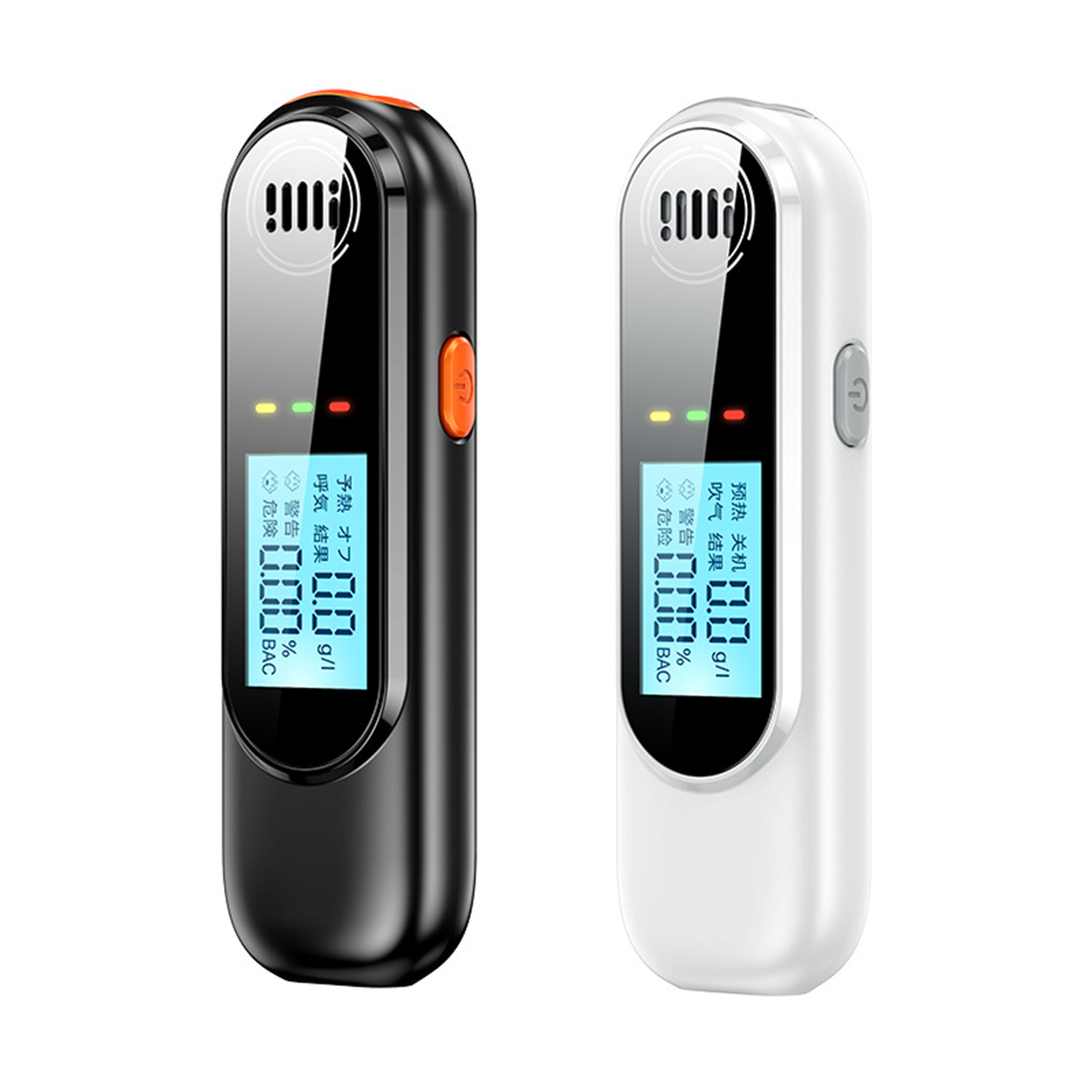 

USB Charging Breathalyzer & Warning Sound Portable Handheld Alcohol Tester, White, 501 Original