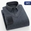 Men's Velvet High-end Jacquard Fake Two-piece Knitted Shirt