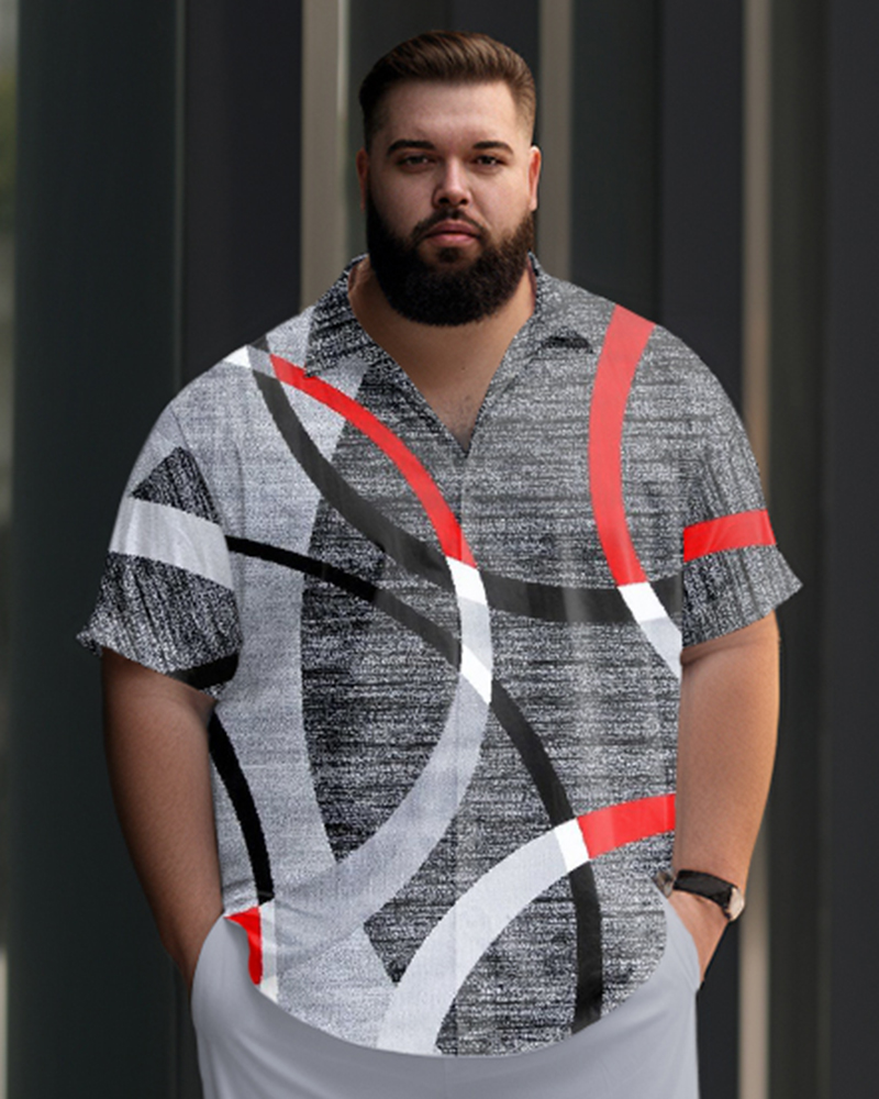 Plus Size Men's Aurora Abstract Circle Print Walking Set