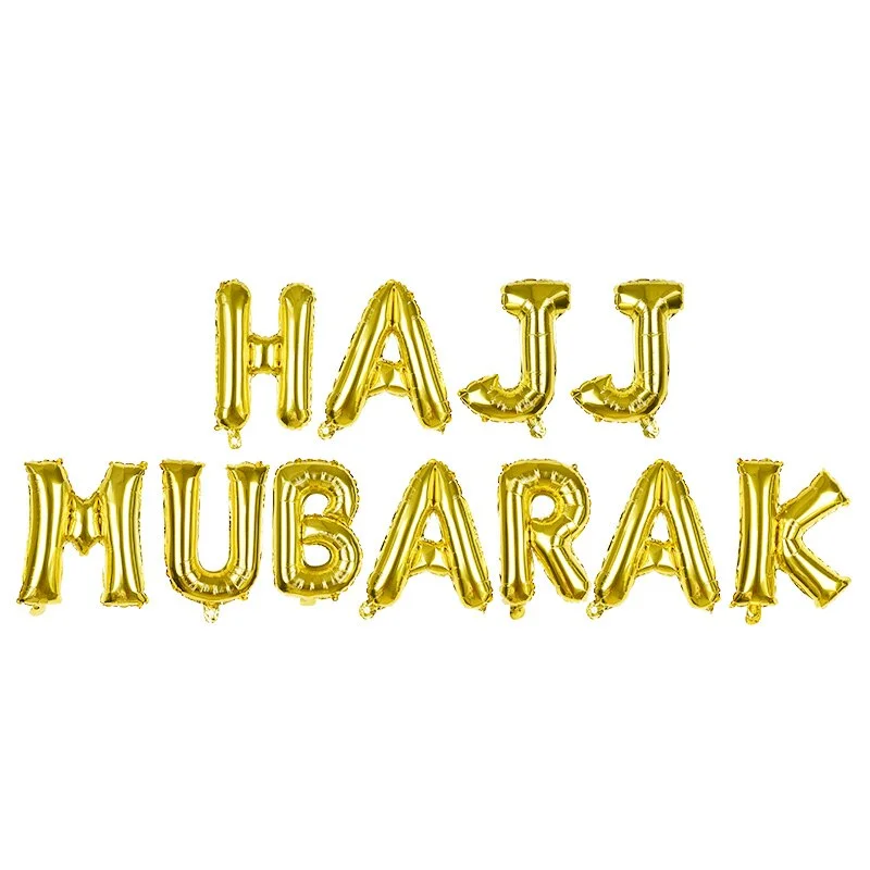 16inch EID Mubarak Balloons for Muslim Islamic Party Decorations Happy Eid Ramadan Decorations Ramadan Mubarak Party Supplies