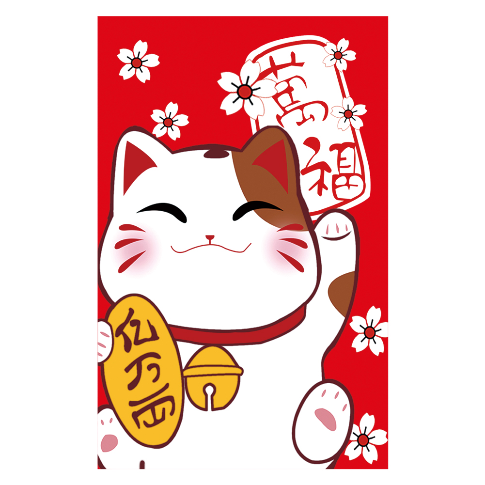 

Lucky Cat - 11CT Stamped Cross Stitch - 50*70CM (Big Size), 501 Original