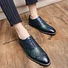 Snake Pattern Men's Casual Business Leather Shoes -Dress Shoes