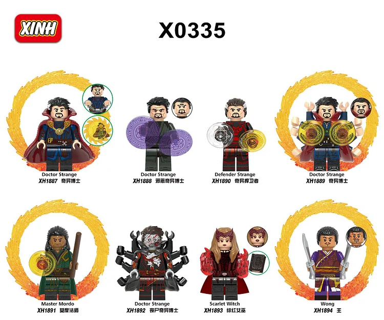 Marvel（X0335）