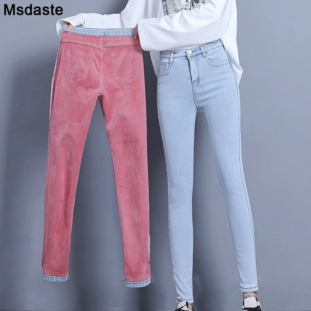 Winter Jeans For Women Skinny High Waist Elastic Casual Streetwear Denim Trousers Fleece Slim Warm Jean Pencil Pants With Velvet