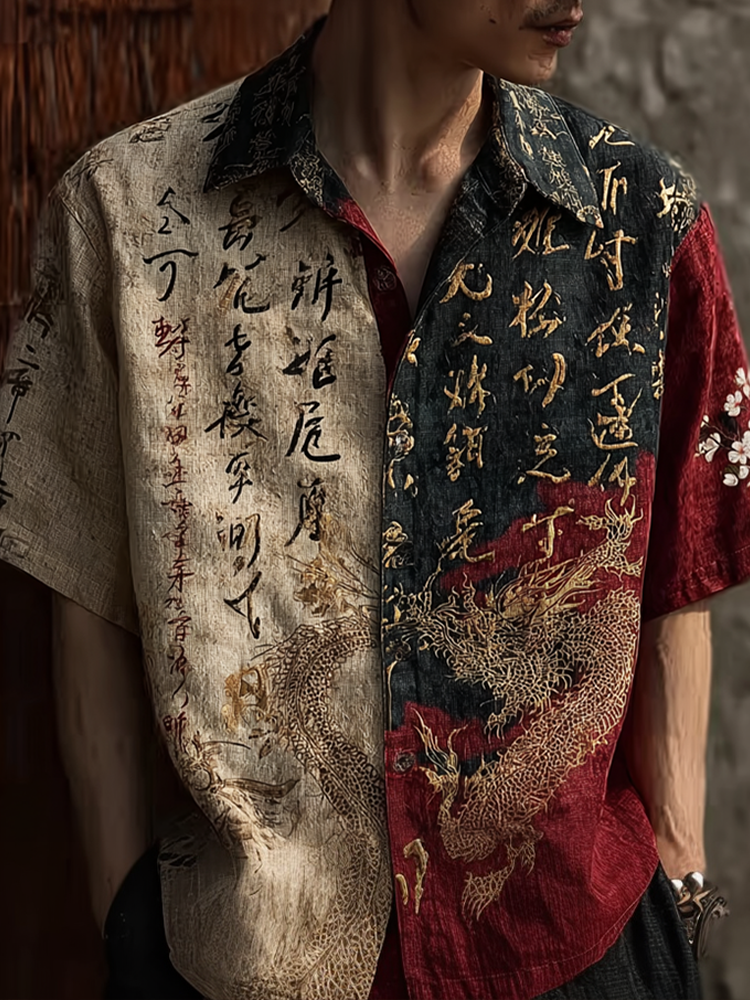 Japanese Art Retro Pattern Clash Color Design Men's Casual Linen Shirt elevenforest