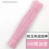 >Buy 2 Get 1 Free<100 Pieces Solid Color DIY Twisting Sticks Pipe Cleaner Chenille Stems Craft for Creative Styling Art Craft and Custom Hair Accessories