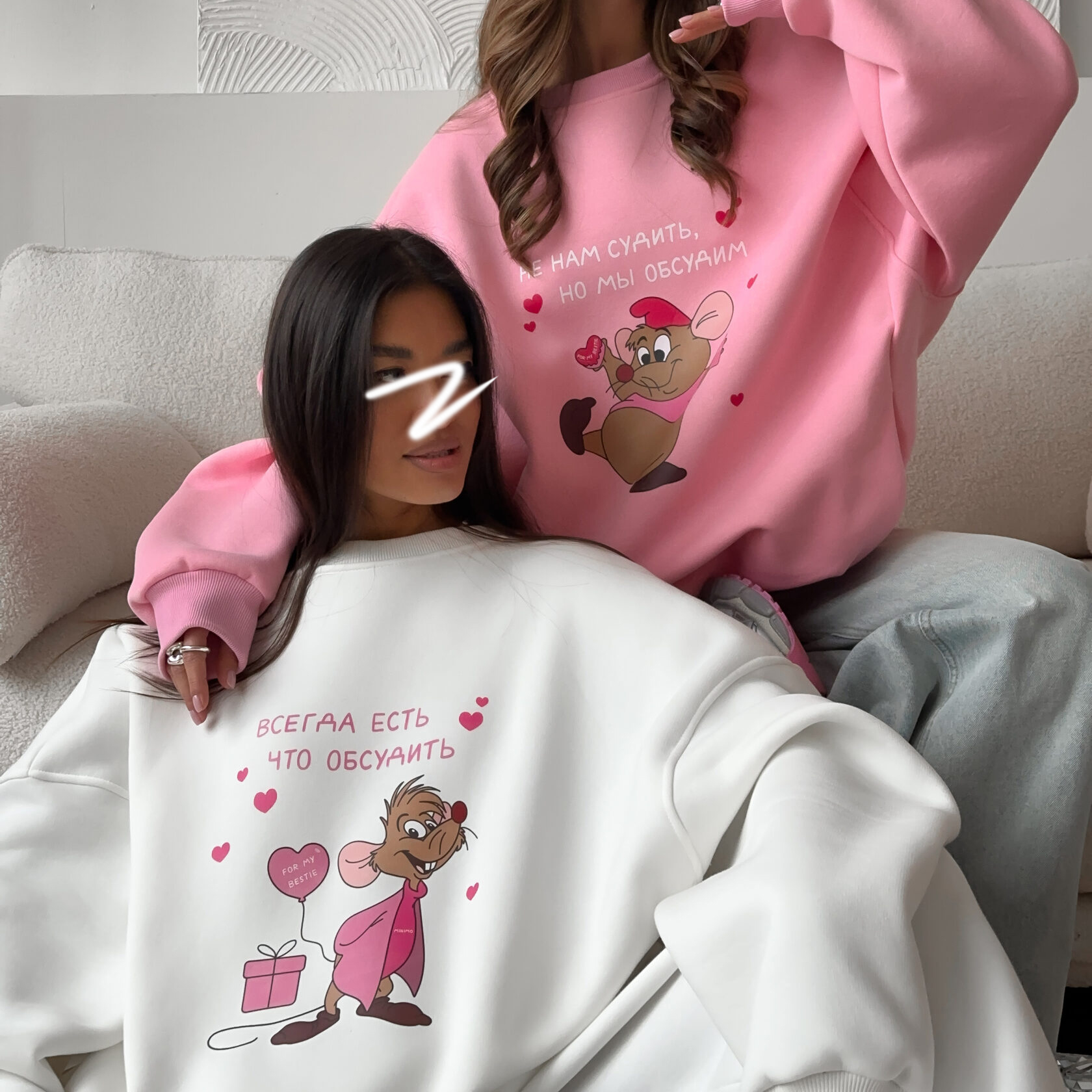 Women's Loose And Comfortable Printed Sweatshirt For Best Friends