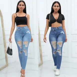 High Waist Stretchy Denim Shorts