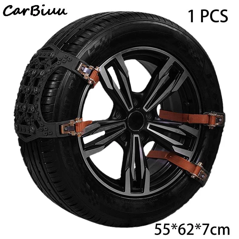 Car Universal Anti-skid Snow Chain