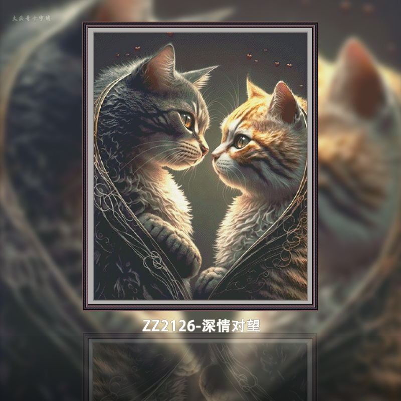[ZZ2126-Affectionate Looking]  Painting Fairy Cross Stitch