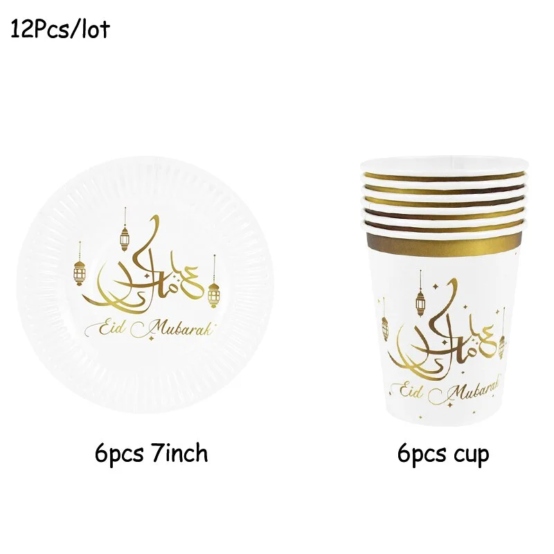 1set Eid Mubarak Disposable Tableware Paper Plates Cups for Ramadan Kareem Decoration Islamic Muslim Festival Party Supplies