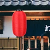 2x Japanese Style Lantern Restaurant Bar Festival Hanging Supplies