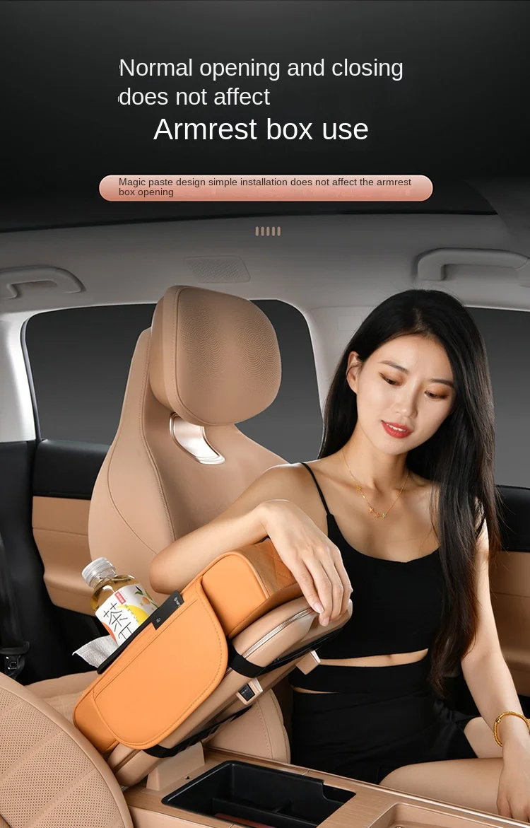 Multifunctional car armrest box mat with cup holder storage armrest box mat