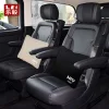 现货特卖适用奔驰威霆V260空调被商务车抱枕腰枕汽车用品内饰装饰