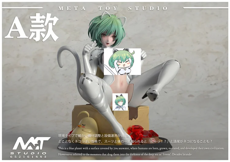 Meta Toy Studio - Azur Lane - SN Admiral Nakhimov  1/6 Statue (GK) (Adult 18+)-