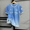 2026/2027 Manchester City Home Football Shirt 1:1 Thai Quality