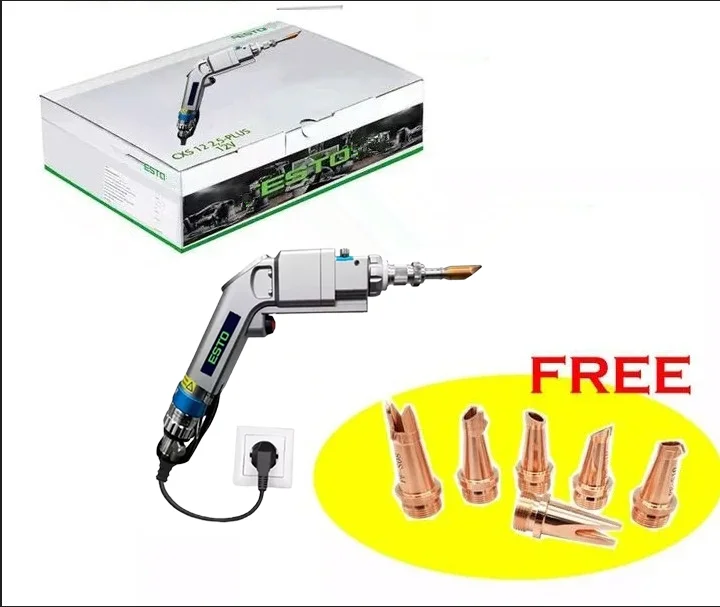 Y Portable laser welding machine - professional multifunctional equipment, special price for the opening of a new store, only 30 pieces left