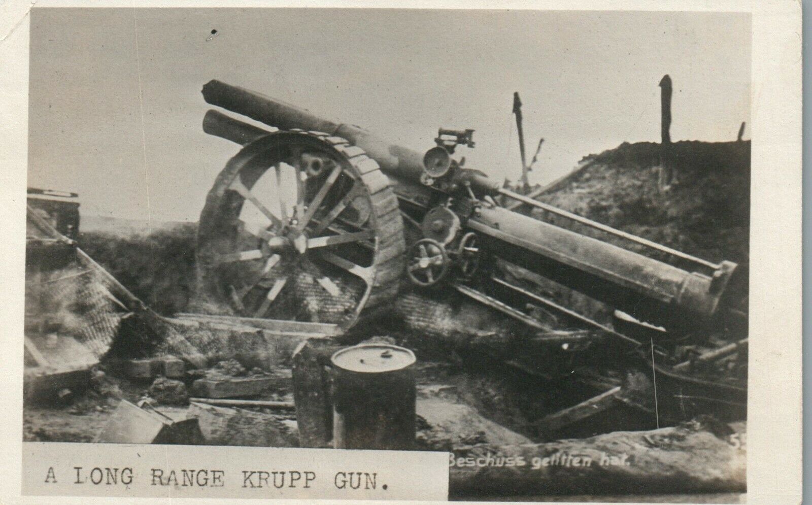 WWII WW2 A Long Range Krupp Gun Artillery Real Photo Poster painting RPPC Postcard