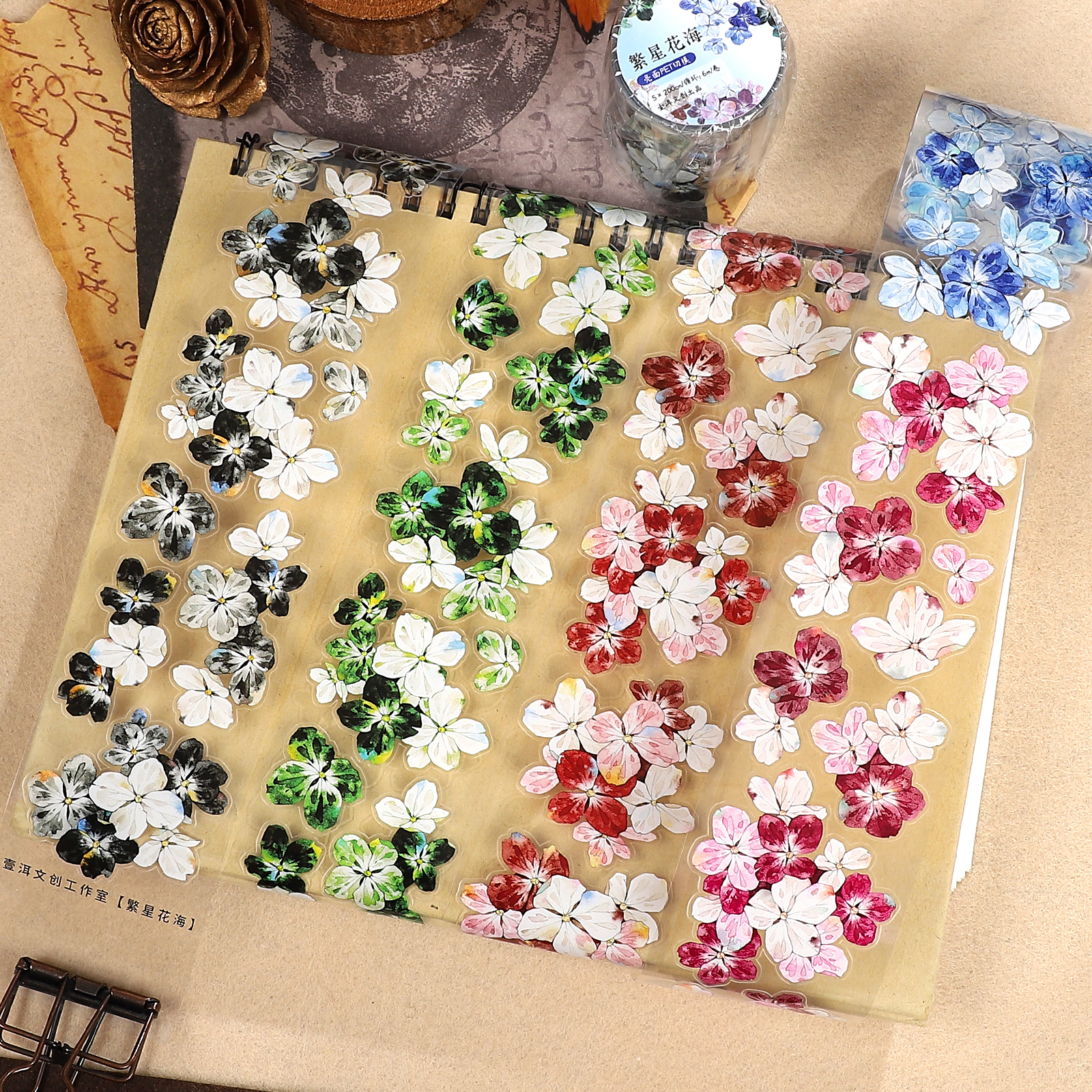 PET 테이프 - 5cm*6m 별꽃바다 시리즈