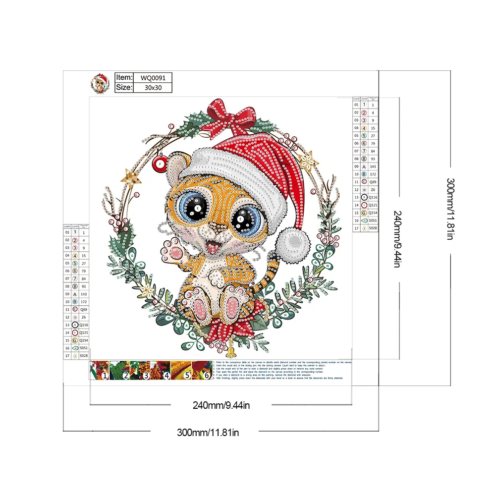 Diamond Painting - Partial Special Shaped Drill - Christmas Tiger(Canvas|30*30cm)