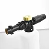 750ML Car Wash Foam Kettle Different Spray Mode Foam Sprinkler for Karcher K2-K7