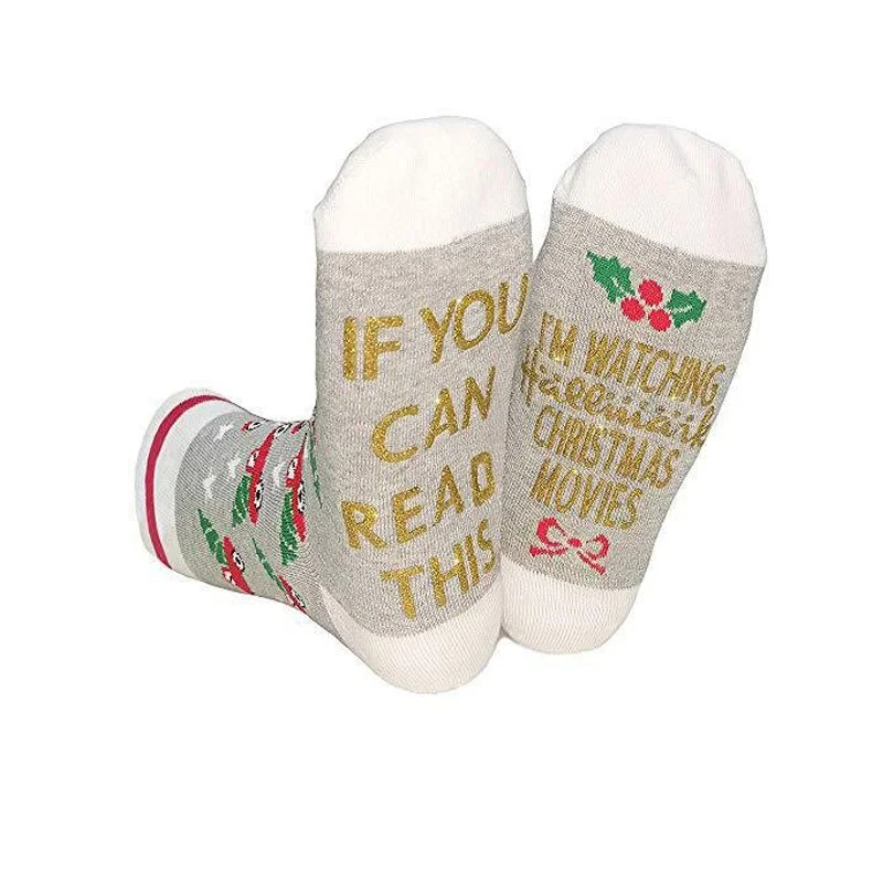 I'M WATCHING CHRISTMAS MOVIES Gold Powder Letters Christmas Socks