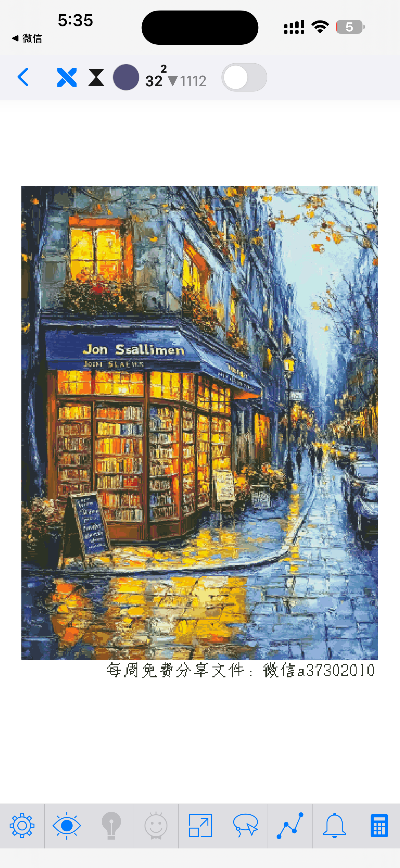 PF7147-Twilight Bookstore Cross Stitch Pattern Free Sharing Painting Fairy Cross Stitch