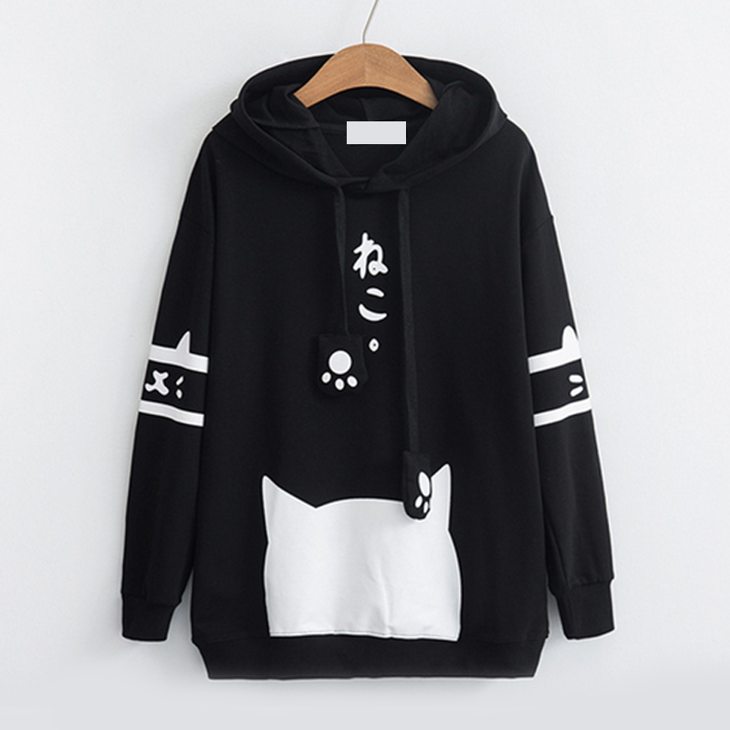 kawaii cat sweater