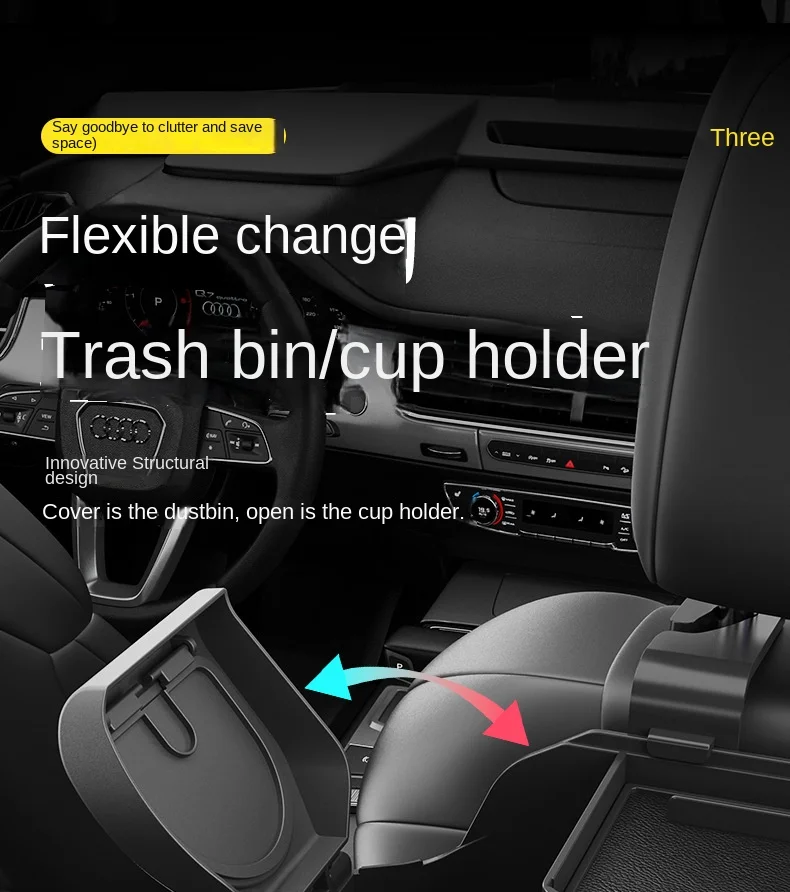 New car seat rear storage rack