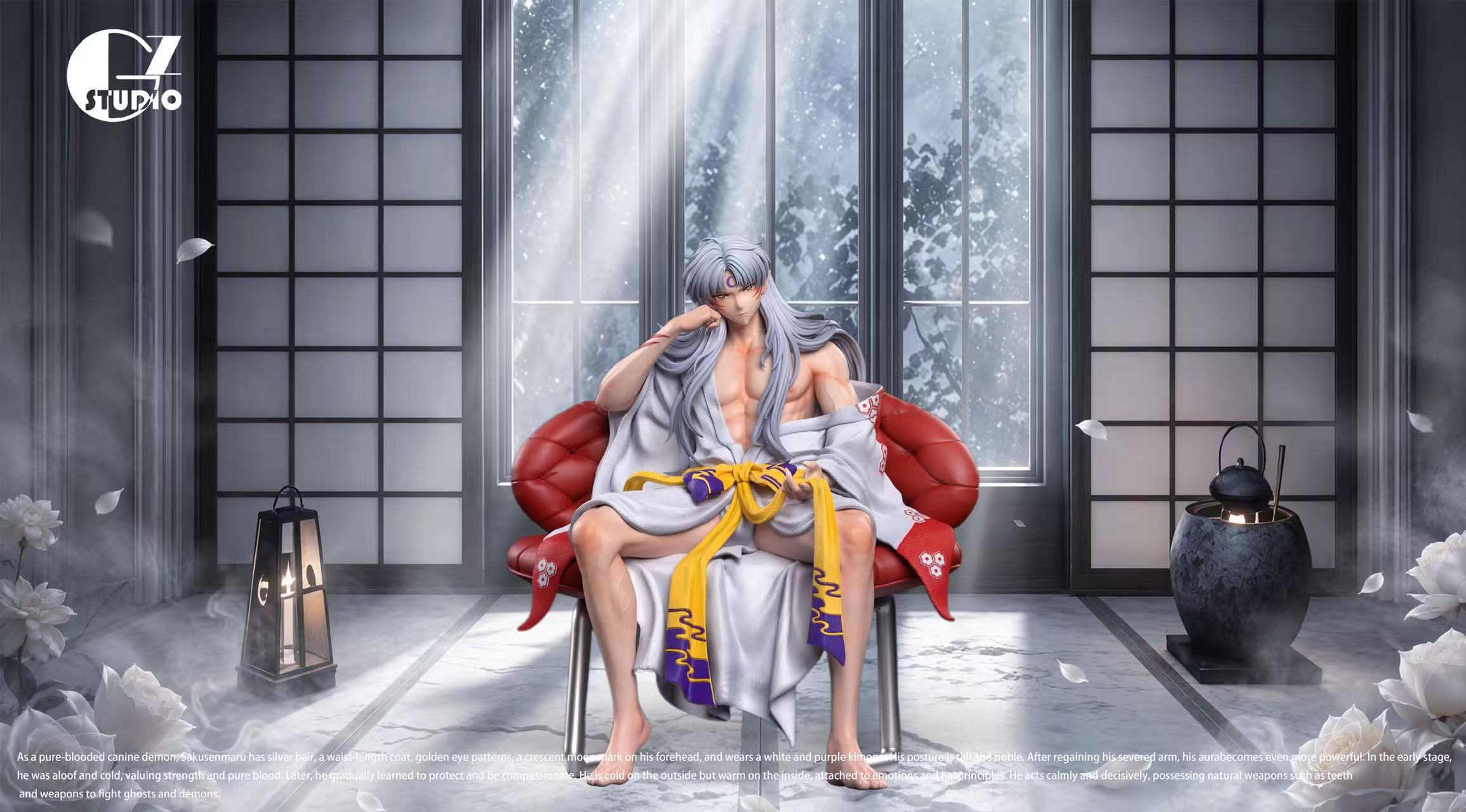 GZ Studio - Sesshomaru Inuyasha 1/6 Statue(GK)-