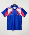 Joyfball 1990 Retro France Home Football Shirt