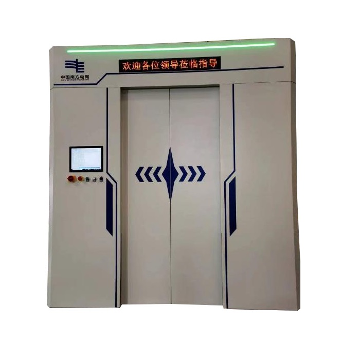 UHF RFID Inventory Booth Channel Reader Tracking Control Counting ...