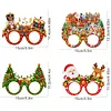 DIY Diamond Painting Christmas Glasses Frame No Lens 4pcs(Christmas)