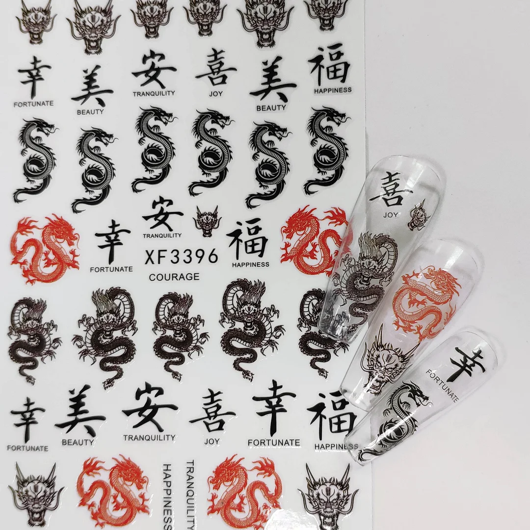 3D Chinese Red Black Dragon Manicure Decor Stickers Snake Nail Sticker DIY Self Adhesive Nail Decals Acrylic Nail Art Decoration-Nail Inspo