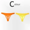 Men's Ultra-Thin Ice Silk Sexy Transparent Thong