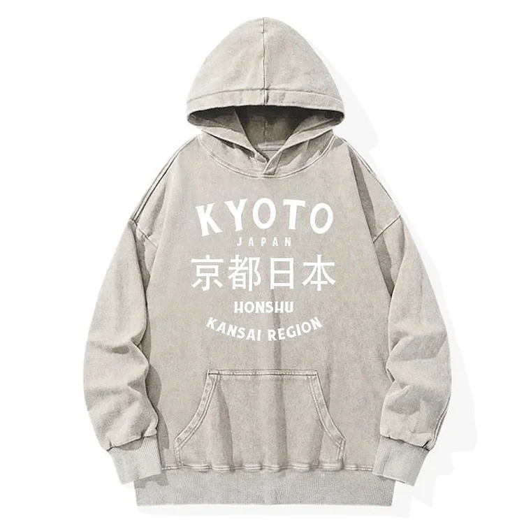 Tokyover Kyoto Japan Kanji Washed Unisex Hoodie