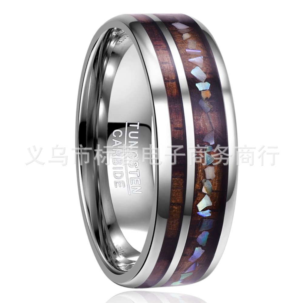 8mm Broken Shell And Wood Inlay Tungsten Carbide Rings Men's Wedding Bands