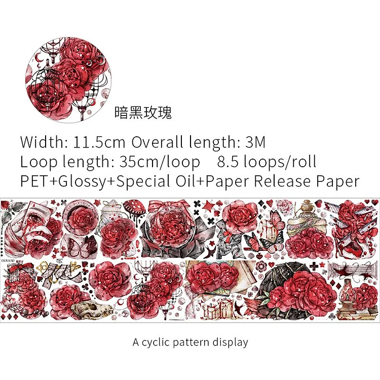 JOURNALSAY 300cm Cute Flowers Journal Decoration PET Washi Tape Creative DIY Scrapbooking Collage Material