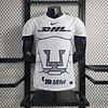 2023/2024 Player Version Pumas UNAM Home Jersey 1:1 Thai Quality