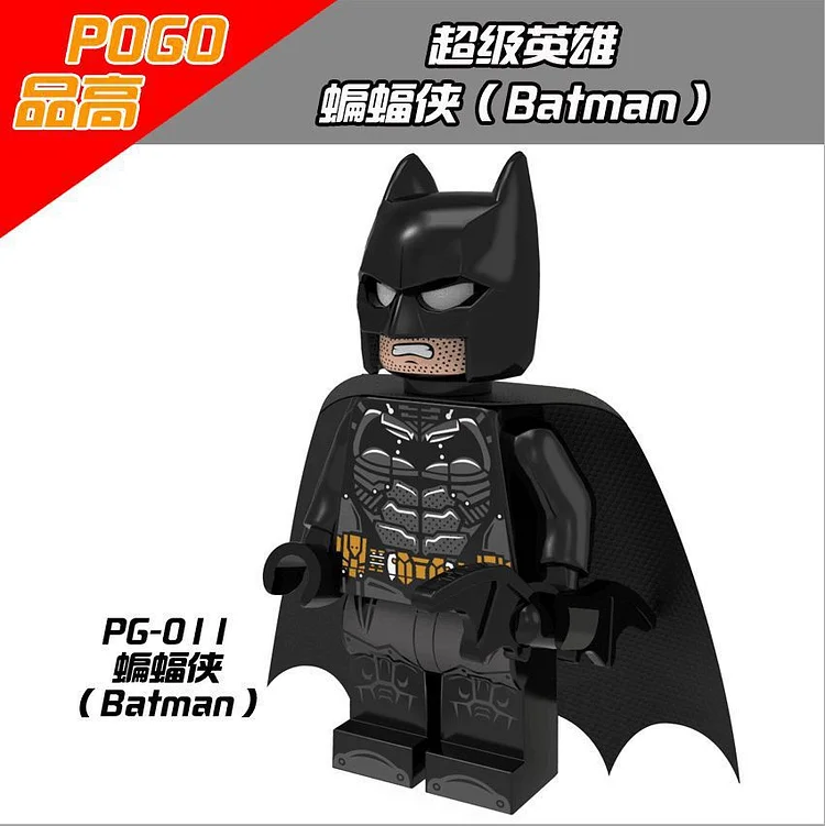 DC（PG011）