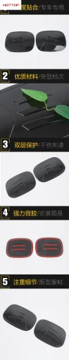 适用于比亚迪25款夏DM-i油箱盖面板亮片内饰配件加油口盖汽车用品