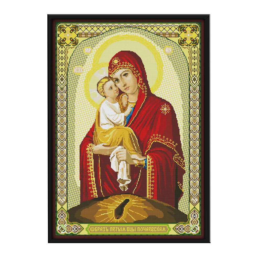 

Virgin and Child - 14CT Stamped Cross Stitch - 68*50cm (Big Size), 501 Original