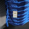 2026 Player Version Colombia Away Football Shirt 1:1 Thai Quality