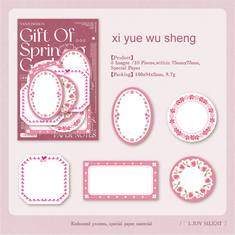 Memo Pad - Spring God's Gift Series Vintage Flower Lace Border Relief Landscape 