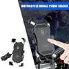 Motorcycle Phone Holder 15W Wireless + QC 3.0 USB Charger Phone GPS Mount